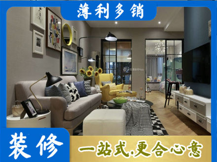 三门峡灵宝市别墅装修