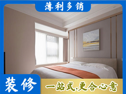 三门峡灵宝市装修别墅