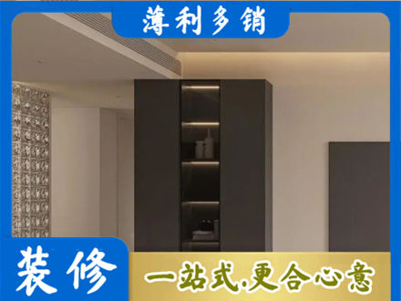 三门峡灵宝市柜子定制