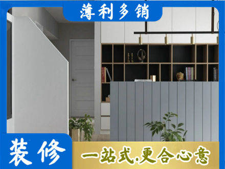 三门峡灵宝市专业客厅电视柜装修