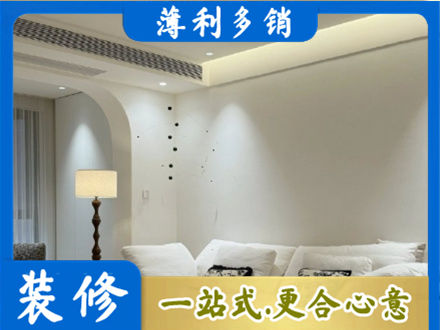 三门峡灵宝市正规吊顶装修