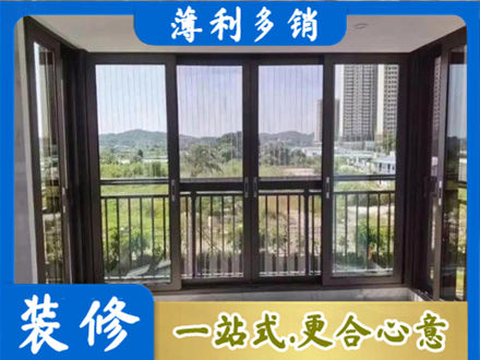 三门峡灵宝市封窗防坠网