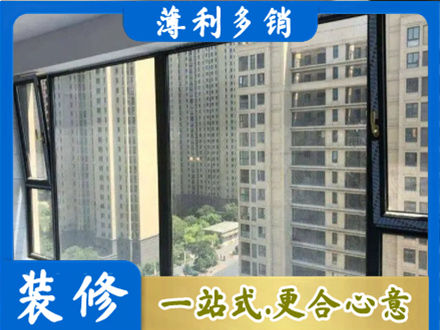 三门峡灵宝市阳台防坠网