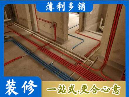 三门峡灵宝市水电安装