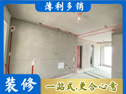 三门峡灵宝市房屋水电安装