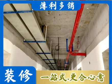 三门峡灵宝市水电改造贵吗