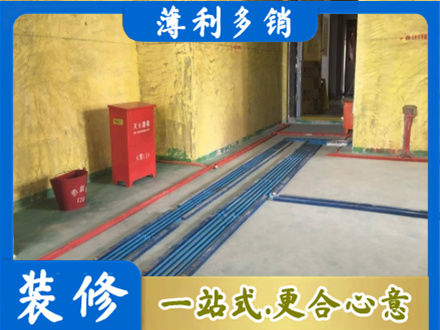 三门峡灵宝市水电工程设计
