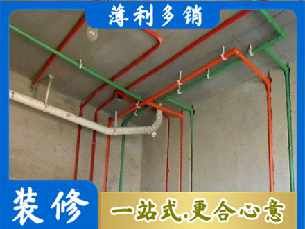 三门峡灵宝市水电设计