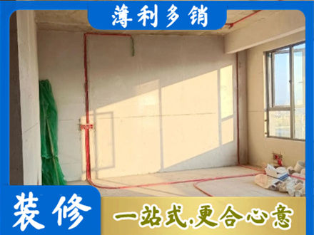 三门峡灵宝市水电改造