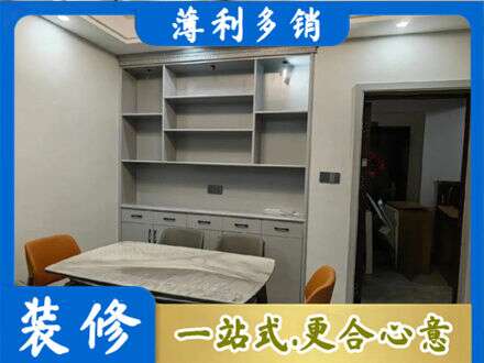 三门峡灵宝市定制衣柜鞋柜餐边柜3.jpg
