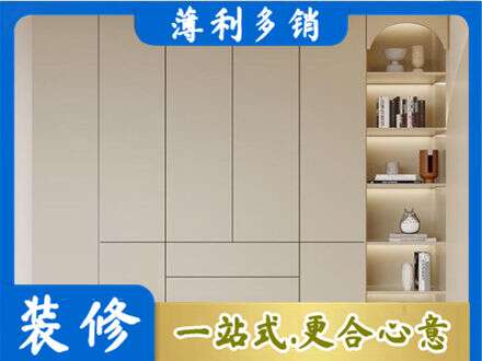 三门峡灵宝市鞋柜定制