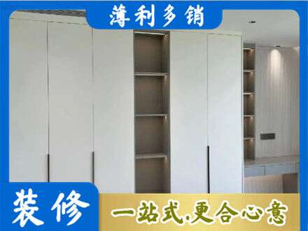 三门峡灵宝市定制衣柜鞋柜餐边柜8.jpg