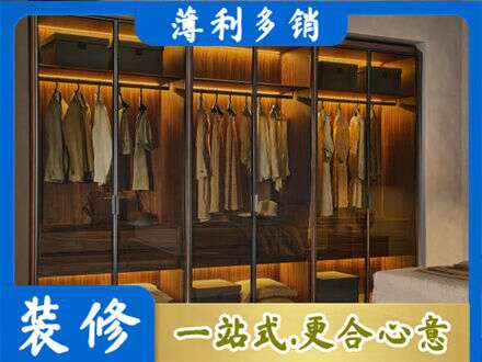 三门峡灵宝市定制衣柜鞋柜餐边柜10.jpg