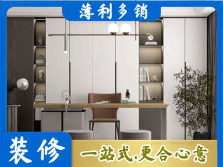 三门峡灵宝市书柜定制