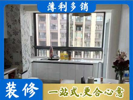 三门峡灵宝市定制衣柜鞋柜餐边柜23.jpg
