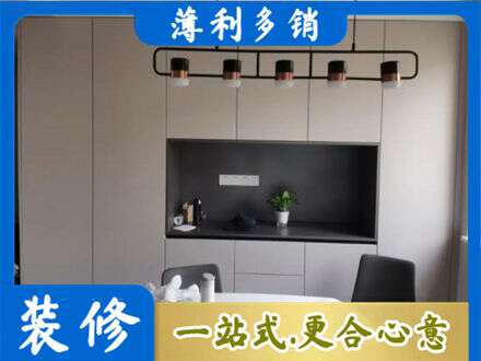 三门峡灵宝市定制衣柜鞋柜餐边柜25.jpg