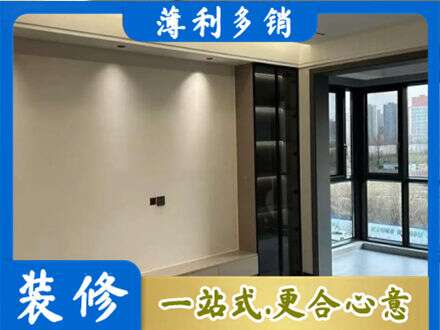 三门峡灵宝市定制衣柜鞋柜餐边柜26.jpg