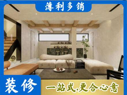 三门峡灵宝市别墅刷漆