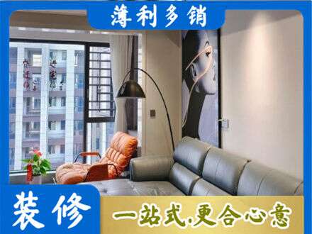 三门峡灵宝市墙面刷艺术漆