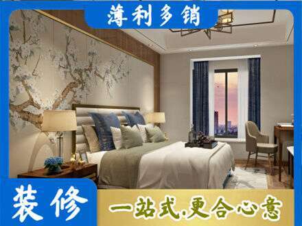 三门峡灵宝市主卧刷艺术漆