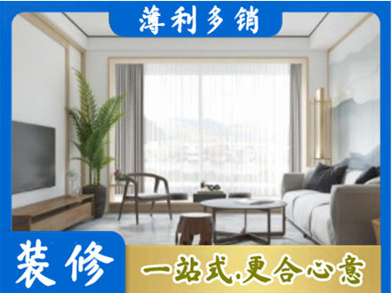 三门峡灵宝市阳台装修案例
