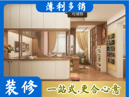 三门峡灵宝市衣柜定做案例