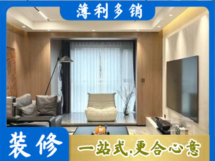 三门峡灵宝市本地客厅家具安装